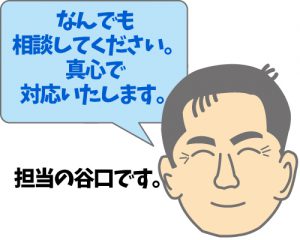 greeting_01